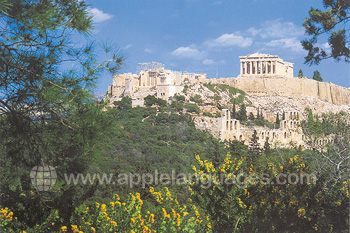 La histórica Atenas