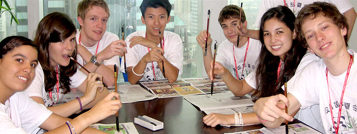 Shanghai (7-16), China