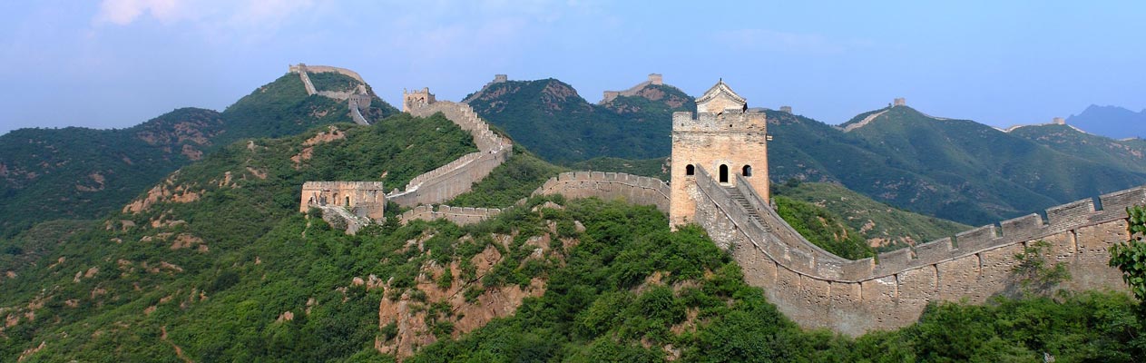 La Gran Muralla China