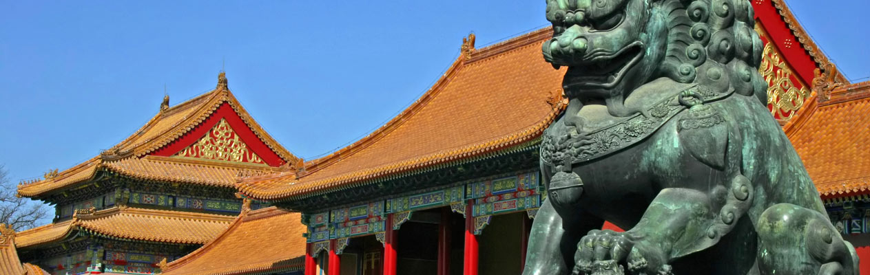Palacio Prohibido de Beijing