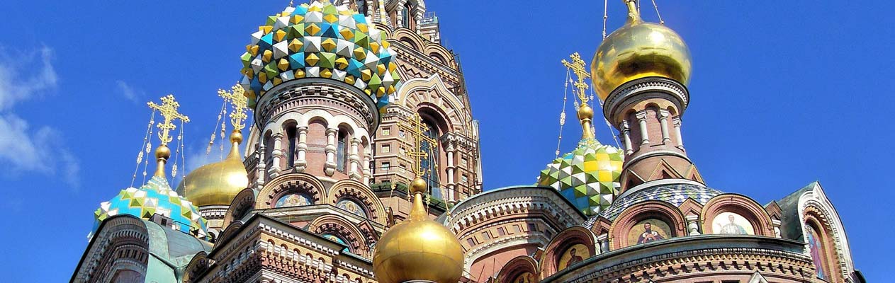 Iglesia del Salvador sobre la sangre derramada